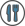 着席